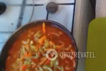 Жареная свинина по-грузински - Шаг 7 Жареная свинина по-грузински - Шаг 7