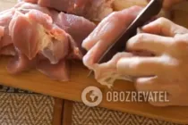 Жареная свинина с грибами - Шаг 1 Жареная свинина с грибами - Шаг 1
