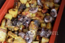 Жареная курица с грибами - Шаг 9 Жареная курица с грибами - Шаг 9