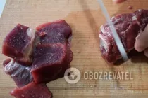 Тушеная телятина с овощами на сковороде - Шаг 1 Тушеная телятина с овощами на сковороде - Шаг 1