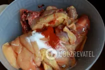 Жареная курица с грибами - Шаг 2 Жареная курица с грибами - Шаг 2