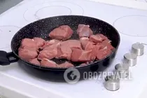 Тушеная телятина с черносливом - Шаг 1 Тушеная телятина с черносливом - Шаг 1