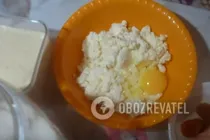 Сирники з курагою - Крок 1 Сирники з курагою - Крок 1