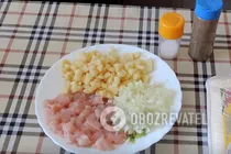 Расстегай из слоеного теста - Шаг 1 Расстегай из слоеного теста - Шаг 1