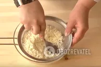 Сырники на сухой сковороде - Шаг 1 Сырники на сухой сковороде - Шаг 1