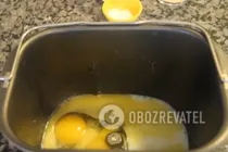 Сырники на дрожжах - Шаг 2 Сырники на дрожжах - Шаг 2