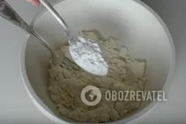 Сирники на рисовому борошні - Крок 3 Сирники на рисовому борошні - Крок 3