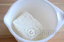 Сырники класические - Шаг 1 Сырники класические - Шаг 1
