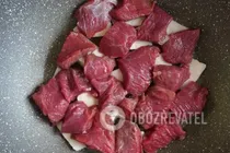 Буглама с картошкой - Шаг 2 Буглама с картошкой - Шаг 2