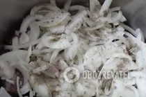 Буглама по-азербайджанські - Крок 3 Буглама по-азербайджанські - Крок 3