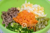 Салат із серця - Крок 5 Салат із серця - Крок 5