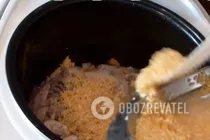 Мамалига з куркою в мультиварці - Крок 5 Мамалига з куркою в мультиварці - Крок 5