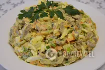 Салат із серця - Крок 7 Салат із серця - Крок 7