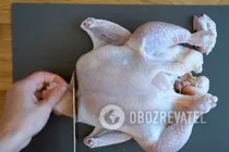 Чкмерули - Шаг 5 Чкмерули - Шаг 5