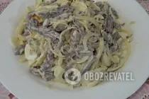 Салат из свиного сердца - Шаг 7 Салат из свиного сердца - Шаг 7