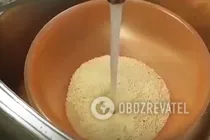 Мамалыга по-грузински - Шаг 1 Мамалыга по-грузински - Шаг 1