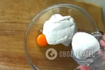 Сырники запеченные - Шаг 1 Сырники запеченные - Шаг 1