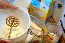 Сирники з вівсянкою - Крок 1 Сирники з вівсянкою - Крок 1