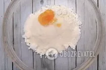 Диетические сырники с кокосовой стружкой - Шаг 2 Диетические сырники с кокосовой стружкой - Шаг 2