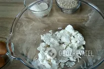 Банановые сырники с овсянкой - Шаг 2 Банановые сырники с овсянкой - Шаг 2