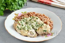 Чкмерули с курицей - Шаг 7 Чкмерули с курицей - Шаг 7