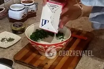 Чкмерули с курицей - Шаг 3 Чкмерули с курицей - Шаг 3