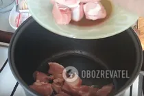 Димлама в мультиварке - Шаг 1 Димлама в мультиварке - Шаг 1