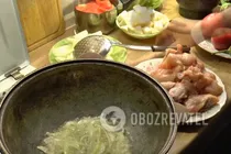 Дімлама з курки - Крок 1 Дімлама з курки - Крок 1