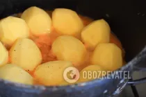 Димлама овощная - Шаг 4 Димлама овощная - Шаг 4