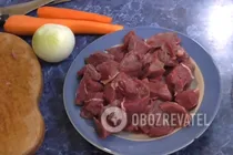 Смажена яловичина з овочами на сковороді - Крок 1 Смажена яловичина з овочами на сковороді - Крок 1