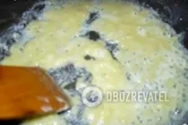 Лобахашу по-армянски - Шаг 5 Лобахашу по-армянски - Шаг 5