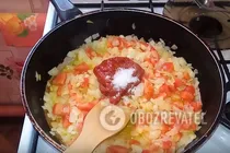 Бозбаш із курки - Крок 6 Бозбаш із курки - Крок 6