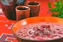 Лобахашу по-армянски - Шаг 7 Лобахашу по-армянски - Шаг 7