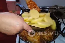 Бозбаш із курки - Крок 8 Бозбаш із курки - Крок 8