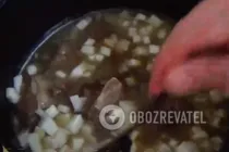 Бозбаш из баранины - Шаг 8 Бозбаш из баранины - Шаг 8