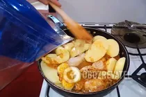 Бозбаш із курки - Крок 9 Бозбаш із курки - Крок 9