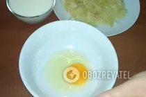Хек під сметанно-сирним соусом - Крок 4 Хек під сметанно-сирним соусом - Крок 4