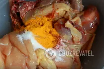 Тушеная курица с грибами и картошкой - Шаг 1 Тушеная курица с грибами и картошкой - Шаг 1
