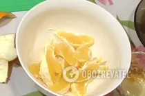 Курка, фарширована апельсинами - Крок 1 Курка, фарширована апельсинами - Крок 1