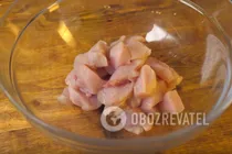 Курица, тушеная в сливках с карри - Шаг 1 Курица, тушеная в сливках с карри - Шаг 1