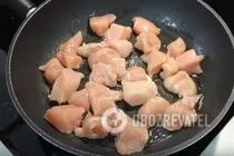 Тушеная курица со сметаной и луком - Шаг 2 Тушеная курица со сметаной и луком - Шаг 2