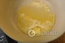 Курица, тушеная в сливках с карри - Шаг 5 Курица, тушеная в сливках с карри - Шаг 5