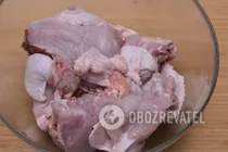 Курица с грибами, тушеная в красном вине - Шаг 1 Курица с грибами, тушеная в красном вине - Шаг 1