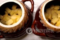 Тушкована курка з картоплею в горщику - Крок 5 Тушкована курка з картоплею в горщику - Крок 5