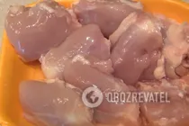 Тушеные окорочка с яблоками и сыром - Шаг 1 Тушеные окорочка с яблоками и сыром - Шаг 1