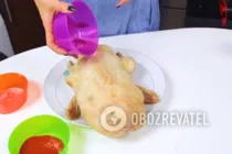 Качка, фарширована чорносливом, рисом і яблуками - Крок 1 Качка, фарширована чорносливом, рисом і яблуками - Крок 1