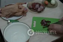 Качка, фарширована потрухами - Крок 2 Качка, фарширована потрухами - Крок 2