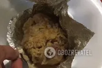 Індичка, фарширована рисом - Крок 7 Індичка, фарширована рисом - Крок 7