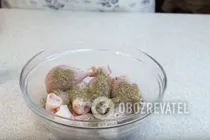 Курица, тушеная в сырном соусе - Шаг 1 Курица, тушеная в сырном соусе - Шаг 1