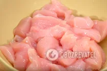 Тушеная курица со стручковой фасолью - Шаг 1 Тушеная курица со стручковой фасолью - Шаг 1
